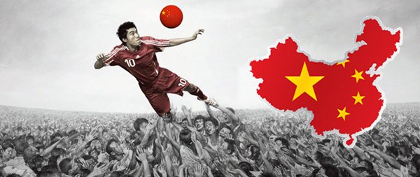 Qui se cache derrière le football chinois?