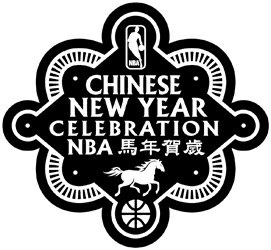 nba-logo-nouvel-an-chinois