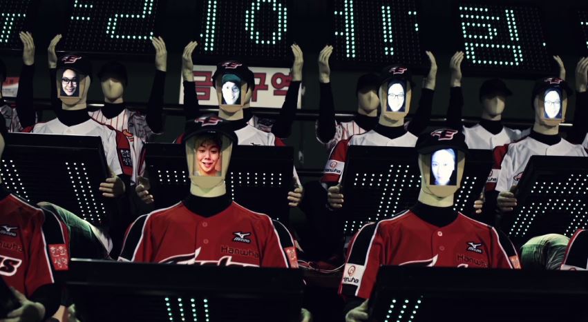 En Corée, une équipe de baseball recrute des robots pour remplacer les fans dans le stade