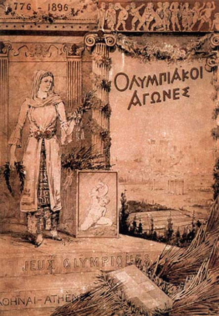 Jeux Olympiques Athènes 1896