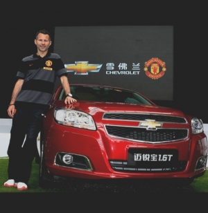 Chevrolet, sponsor de Manchester United