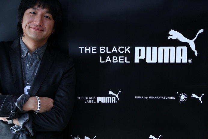 Puma Black Label x Miharayasuhiro automne / hiver 2013